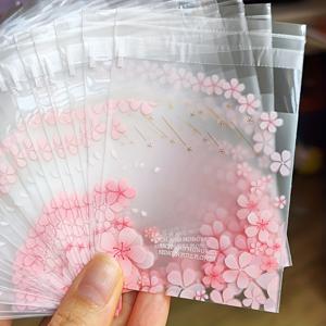 TEMU 핑크색 투명 프로스티드 OPP 선물 가방 200개 세트, 자체 밀봉 및 재사용 가능한 포장, 결혼식, 파티, 생일 티 파티에 적합 - 크기 2.76x3.94 인치, 크리스마스 선물, 생일 선물, 우아한 선물, 소형 아이템 및 이벤트 기념품에 완벽