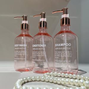 TEMU 샴푸, 바디워시, 컨디셔너 보관용 500ml/16oz 라이트 핑크 프린트 욕실 보관 병 3개 세트. 펌프 디자인과 교체 가능한 플라스틱 용기 포함, 욕실 정리용