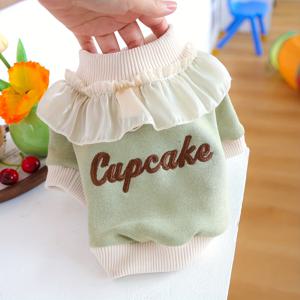 TEMU 반려동물용 그린 케이크 스웨트셔츠: 슈나우저, 비숑프리제, 포메라니안, 테디견, 새로운 봄/가을 스타일, 귀여운 두 다리 자수가 있는 풀오버