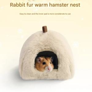 TEMU 햄스터 둥지 1개, 겨울 따뜻한 소형 애완 토끼 플러시 덴, 골든 베어용, 긴털 플러시 잠자리, 작은 쥐용