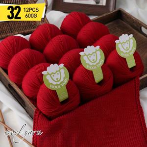 TEMU 12스케인 [600G (21.1Oz) 대량] 중간 굵기 양모 털실, 손뜨개용 12스케인, 부드럽고 피부 친화적, 보풀 방지, 손뜨개 스웨터, 스카프, 모자, 양말, 가디건 등에 적합|스카프|뜨개실