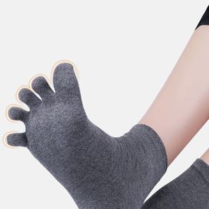 TEMU 남성 베이직 단목양말 10켤레