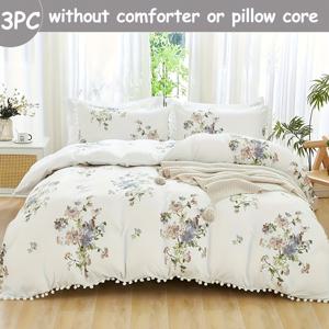 TEMU 3피스 소형 볼 크래프트, 식물 프린트 침구 3피스 (이불커버 1개 + 베개커버 2개), 충전재 없음, 신선한 스타일, 부드럽고 편안함, 사계절용, 세탁기 사용 가능, 피부 친화적 & 통기성, 침구 장식, 발렌타인데이, 추수감사절, 어머니날, 휴일 선물