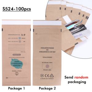 TEMU 50/100개 크래프트 종이 일회용 자동 밀봉 네일 팩 고온 보온 파우치 매니큐어 살롱 도구