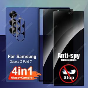 TEMU 4-In-1 프라이버시 스크린 보호 필름 및 카메라 렌즈 보호 필름, 삼성 갤럭시 Z 폴드 7/6/5/4/3 5G에 적합, 풀 스크린 보호, 고화질 시야, 지문 인식 지원, 스크래치 방지 및 지문 방지 기능 제공