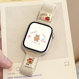 TEMU 애플워치 46mm/42mm/38mm/40mm/41mm/44mm/45mm/49mm 호환, 매직 클라스프 슬림 나일론 스트랩 - 한국식 니팅 스타일 내구성 워치 밴드, iWatch 시리즈 10/9/8/SE/Ultra 2 호환 - 귀여운 여자아이 팔찌 선물 (애플워치 호환)