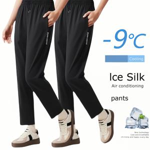 TEMU 2켤레 경량 여성용 조거 팬츠 - 드로스트링 디자인의 하이웨이스트, 캐주얼 스타일, 피트니스에 적합, 통기성 좋고 편안함, 매일 사랑스러운 라이프를 선사합니다.