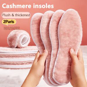 TEMU 4개입 기모 안감 따뜻한 캐시미어 깔창, 겨울 부츠 및 스니커즈에 적합, 세탁 및 재사용 가능, 편안함, 통기성, 두께, 따뜻함