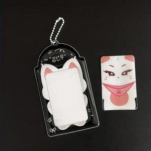 TEMU 귀여운 동물 테마 사진 카드 홀더, K-팝 아이돌 앨범 카드 홀더, En 사진 카드 보호 슬리브, PU 소재, 3-3.5인치 사진 카드, 스타 사진 카드, 사진 카드 홀더 키체인에 적합