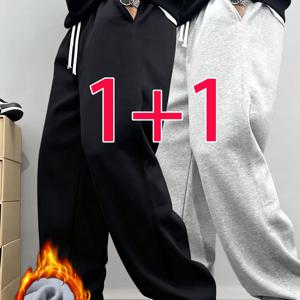 TEMU 2개입 남성용 두꺼운 겨울용 오버사이즈 레그 팬츠 - 두꺼운 니트 캐주얼 바지, 탄력 있는 드로스트링 허리, 와이드 루즈핏, 날씨에 적합, 세탁기 사용 가능 솔리드 컬러 팬츠|냉장고바지|남자바지|바지