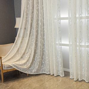 TEMU 2개 세트 우아한 버드나무 잎 엠보싱 자카드 커튼 - 거실, 침실, 식당 및 사무실용 시스루, 가벼운 폴리에스테르 드레이프 - 현대적인 장식, 세탁기 사용 가능, 로드 포켓 디자인