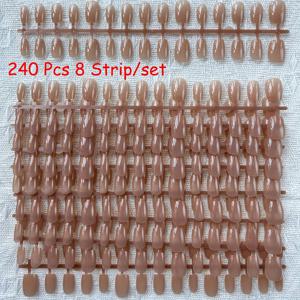 TEMU 8개 스트립으로 구성된 갈색 사각형 네일 팁 240개입, 다양한 크기의 짧은 사각형 인조 손톱, 집에서 손님을 위한 매니큐어에 적합, 간편하게 부착 가능