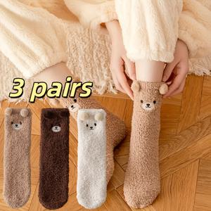 TEMU 여성용 겨울 따뜻한 플러시 두꺼운 곰귀 털 양말 3켤레 - 집에서 편안한 바닥 의류, 크리스마스/할로윈/추수감사절 선물, 귀여운 곰귀 디자인 (20+ 시나리오 호환) - 추운 날씨에 이상적