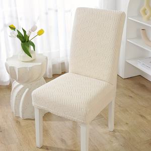 TEMU 피부 친화적인 두꺼운 자카드 벨벳 의자 & 테이블 커버 - 조각형 탄성 마감, 세탁기 사용 가능 소파 커버, 식탁 의자, 사무실 의자, 인테리어용 - 모던 소프트 커버|식탁의자커버