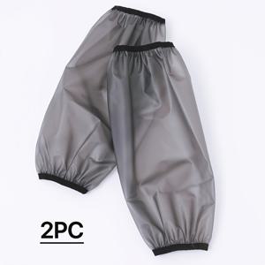 TEMU TPU 투명 슬리브 커버 2개입, 남녀 공용, 내구성이 뛰어나 헤어 스타일링, 주방 청소, 식사 등에 적합