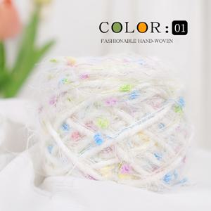 TEMU 4개 묶음, 컬러풀 깃털 스카프 원사, 컬러풀 콩 원사, 다중 가닥 혼합 원사, 스카프 원사, 니트 스카프, 쇼울 담요 원사 볼