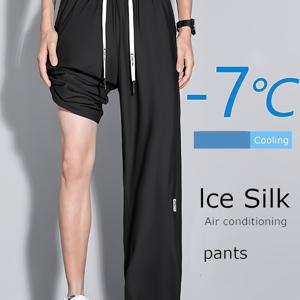 TEMU 여름 아이스 실키 섬유 바지, 패셔너블한 플로우 쿨 캐주얼 와이드 레그 바지 (드로스트링 허리)