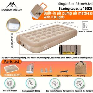 TEMU 마운틴하이커 에어 쿠션 야외 휴대용 완전 자동 에어 쿠션 바닥형 홈 캠핑 텐트 새 제품 수면 패드 2-3인|텐트