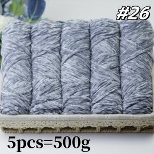 TEMU 골든 벨벳 샤닐 루스터 벨벳 수제 DIY 니트 베이비 스웨터, 스카프, 모자, 신발 5피스 세트