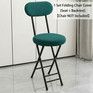 TEMU 1개 고품질 옥수수 플러시 접이식 식탁의자 커버 세트, 좌석 커버 + 등받이 커버 포함. 고탄력, 미끄럼 방지, 먼지 방지, 내구성, 세척 용이, 10초 설치, 사계절 사용 가능, 다양한 색상. 식당, 기숙사, 사무실, 드레스룸, 거실, 발코니에 적합|접이식의자|의자