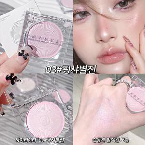 TEMU 미세 펄 · 크러쉬드 다이아 · 투명 글리터 아이섀도우 핑크 샌드 스타