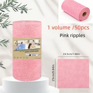 TEMU 1롤/50매 세척용 행주, 고강도 두꺼운 흡수성 설거지 타월, 건식 및 습식 다용도 행주, 식기, 조리대, 바닥용 - 내구성 있는 시트|물티슈