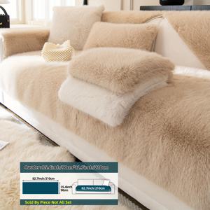 TEMU 1개 스타일 두꺼운 플러시 소파 커버 - 애완동물 친화적, 미끄럼 방지, 세탁기 사용 가능, 사계절용 소파 보호대 - 1인용부터 4인용 소파에 적합, 거실, 침실, 사무실 장식에 이상적