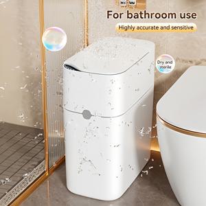 TEMU 자동 뚜껑이 있는 3.5갤런 스마트 , 10리터 슬림 소형 휴지통 - 화장실, 침실, 주방, 사무실용 - 화이트