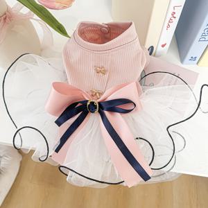 TEMU 새로운 스타일리시하고 귀여운 강아지 옷, 봄, 여름, 가을에 적합합니다. 테디, 비숑, 폼페라니안 강아지 및 고양이를 위한 우아한 공주풍 푹신한 드레스. 편안하고 다재다능한 애완동물 의류