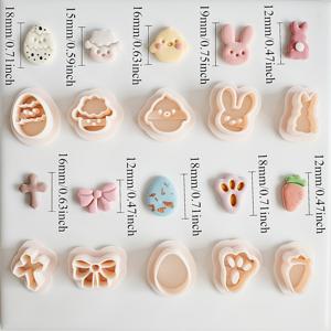 TEMU 귀여운 부활절 미니 클레이 컷터 10개 세트 (귀걸이용). 토끼, 당근, 계란, 십자가, 리본, 양 등 다양한 디자인으로 구성되어 있으며, 봄 테마 주얼리 제작에 완벽합니다.