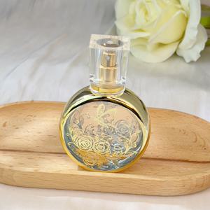 TEMU 1개 /50ml 리필 가능 화장품 스프레이 병, 빈 향수병, 컬러 유리 용기, 향수, 에센셜 오일, 액체 화장품 보관용 화장품 교체 병