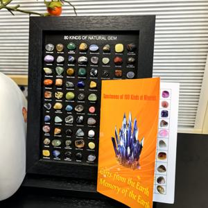 TEMU 80종류의 천연 광물과 100개의 광물 표본 : 수정, 마노, 봉황석, 공翠석, 호랑이눈석 등. 를 참고하면 다양한 광물을 더 잘 이해할 수 있습니다. 가정 장식, 책상 장식품, 친구 및 가족을 위한 선물용으로 적합 - 크리스마스, 할로윈, 밸런타인데이 등에 이상적