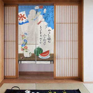 TEMU 1개 일본식 커튼 - 전통 꽃무늬 및 한자문 패턴, 반투명 창문 커버 (욕실/침실/주방/복도용) - 우아한 홈 데코, 리넨 원단, 쉬운 관리, 거실 커튼, 룸 디바이더, 내구성 있는 소재, 클래식 스타일, 고품질 재료, 일본 애호가를 위한 인테리어 디자인