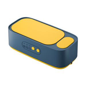 TEMU USB 충전식 휴대용 청소기, 타이머 기능, 다양한 색상, 다용도 듀얼 슬롯 디자인, 고주파 진동 기술, 안경 및 보석 청소에 적합|타이머