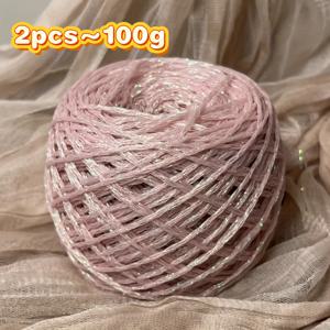 TEMU 2개입 100g~3.52oz 야광 우주 니트 소재, 핸드메이드, DIY 프로젝트 및 아트 위빙용 | 6가지 생생한 색상: 블랙, 화이트, 그린, 핑크, 베이지, 블루 | 인형, 토트백, 비치백, 휴가 액세서리 & 장식, 창의적인 공예, 스카이 테마, 옵션