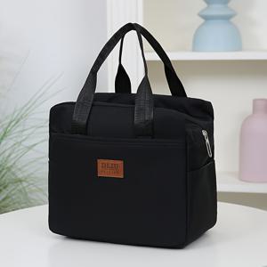 TEMU 신제품 출시, 단색 옥스포드 천 지퍼 토트백, 런치백, 벤토 박스 가방, 휴대용 가방, 도시락 보관 가방, 알루미늄 포일 단열 레이어 및 다중 포켓 특징 (비식품 접촉)