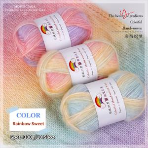 TEMU 6가지 손뜨개 실 - 300그램/10.58온스, 몽환적인 그라데이션 염색 실, 스웨터, 스카프, 조끼, 숄, 담요, 뜨개질 프로젝트에 적합, 각 50그램.