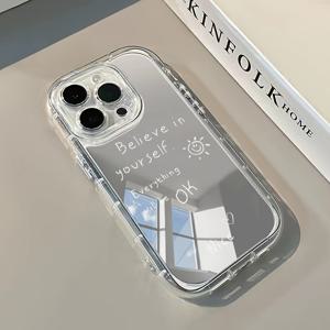 TEMU 1개 자신을 믿어요 영어 문구 선 스마일리 페이스 미러 폰 케이스 + 메이크업 컴팩트, PC 하드 쉘, 1.5mm 삼중 접이식 풀 커버리지 에어백 낙하 보호 렌즈 링, 편안한 독립형 전기도금 버튼, 아이폰 17/17 Pro/Air/17 PRO MAX/16 Promax/15 PLUS/14/13/12/11/16E용