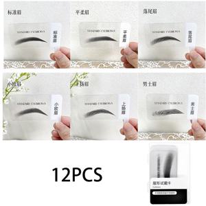 TEMU 재사용 가능한 속눈썹 연장 가이드, 12pcs - 모든 눈 모양에 적합한 궁극의 속눈썹 맵핑 & 스타일링 도구 | DIY 속눈썹 연장 키트 | 크리스마스, 할로윈, 추수감사절 선물 세트로 이상적