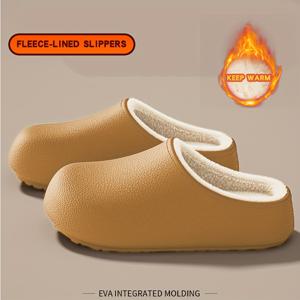 TEMU 여성을 위한 포근하고 따뜻한 가방, 가을과 겨울에 완벽합니다. 차가운 날씨에 보온 효과를 제공하며, 조용한 발걸음이 가능한 부드러운 EVA 밑창을 특징으로 합니다. 따뜻함을 위해 양털 안감으로 채워졌습니다. 야외 활동에 적합하며 여성용 신발입니다.