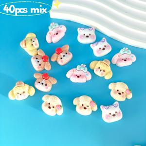 TEMU 귀여운 강아지 펜던트 40개 - 레진 소재 - 주얼리, 목걸이, 팔찌 및 기타 장식품