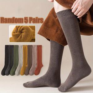 TEMU 5켤레 가을-겨울 신상 따뜻한 흡습성 심플 다용도 단색 기모 안감 두꺼운 남녀공용 발목 양말 |, 엘라스테인, 세탁기 사용 가능, 니트 원단, 브랜드: NCDATE, 땀 방지