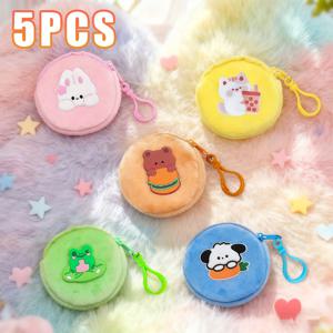 TEMU 지퍼와 키체인 만화 지갑이 달린 새로운 플러시 동물 동전 지갑 5개, 케이블, 헤드폰, 동전 보관에 적합, 파티 선물, 학교 상품, 크리스마스 사탕 상자, 완벽한 크리스마스 선물, 선물 및 보상에 이상적