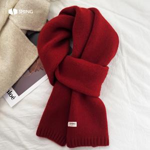 TEMU 여성을 위한 다재다능한 스카프. 부드럽고 따뜻한 솔리드 컬러가 특징이며, 겨울에 완벽합니다. 손세탁 가능하며 장식적이고 실용적인 목적 모두를 충족시키기 때문에 캐주얼한 경우에 이상적이며 크리스마스 선물로도 좋습니다.|스카프