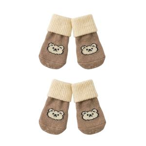 TEMU 4개입 미끄럼 방지 강아지 고양이 양말 | 튼튼한 폴리에스터 발 보호, 핥기 방지, 실내/외 사용에 적합한 편안한 애완 동물 신발, 사계절용 통기성 액세서리