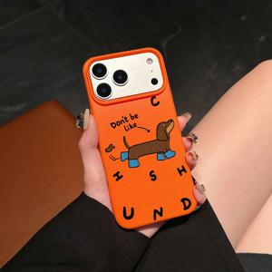TEMU 귀여운 카툰 닥스훈트 패턴 대형 홀 폰 케이스, UV 프린팅 기술로 제작된 오목 볼록 질감, 360도 전방위 보호, 아이폰 17 16 15 14 13 12 11 시리즈 호환