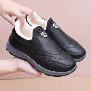 TEMU 남성 겨울 발수방한 슬립온 발편한 미끄럼방지 남성 스니커즈 털 신발 방한화 남성 겨울 신발 남성 운동화 남성 단화 남성방한화 남자 털신발 남자털운동화 2028|운동화|신발|남자운동화