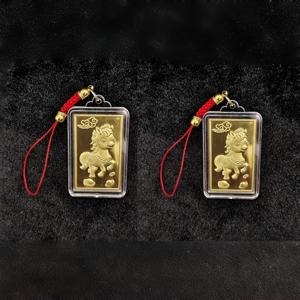 TEMU 2개입 사각 참 2026년 말년 | 자동차, 백팩, 사무실 장식을 위한 금속 행운의 참, 행운을 상징하며 휴일 및 발렌타인데이 선물로 이상적