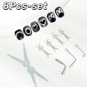 TEMU 네일 아트 몰드 - 캣 아이, 하트, 홀로우, V-쉐이프, 토끼 디자인 - 네일 쉐이핑 도구, 자석 사용 필요