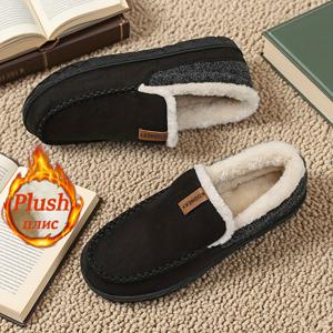 TEMU KOONEXY 겨울 필수 따뜻한 슬리퍼: 두꺼운 디자인, 뛰어난 단열, 가볍고 편안함, 가정 또는 야외 사용에 적합